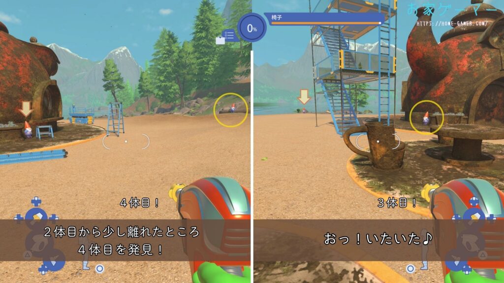 パワーウォッシュシミュレーター2,PowerWash Simulator 2,攻略,バグ,ステージ,マルチプレイ,画面分割トロフィー,実績,没入感,ティータイムティーポット,ジョブ,ノーム,お茶会,どこ,バグ
