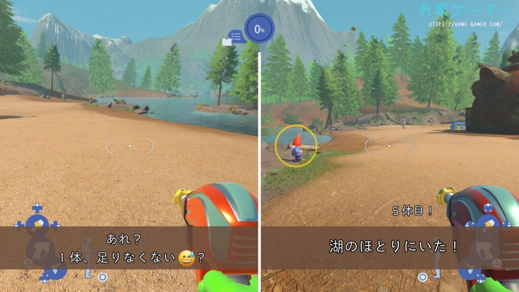 パワーウォッシュシミュレーター2,PowerWash Simulator 2,攻略,バグ,ステージ,マルチプレイ,画面分割トロフィー,実績,没入感,ティータイムティーポット,ジョブ,ノーム,お茶会,どこ,バグ