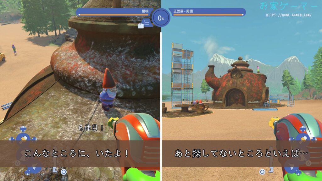パワーウォッシュシミュレーター2,PowerWash Simulator 2,攻略,バグ,ステージ,マルチプレイ,画面分割トロフィー,実績,没入感,ティータイムティーポット,ジョブ,ノーム,お茶会,どこ,バグ