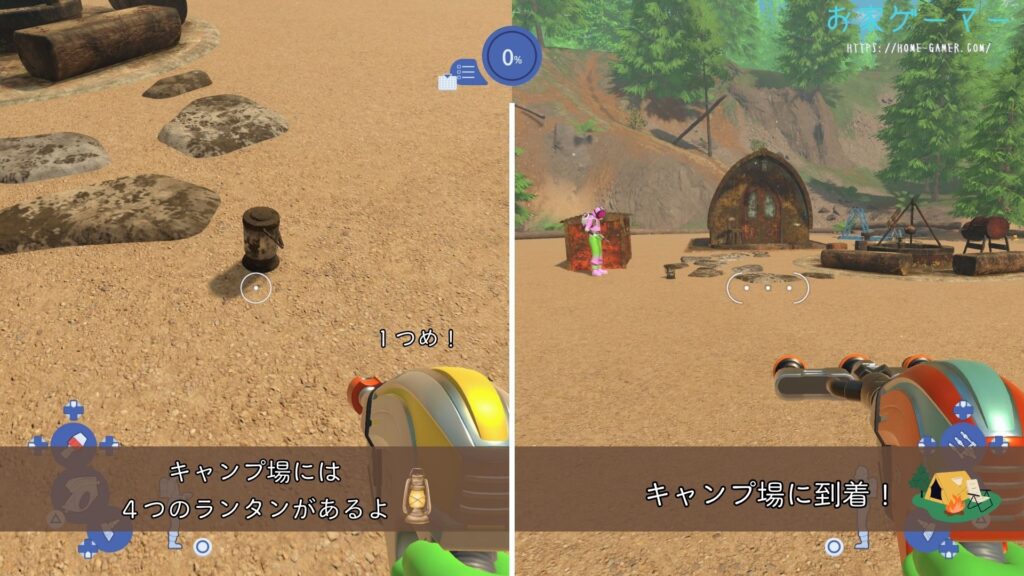 パワーウォッシュシミュレーター2,PowerWash Simulator 2,攻略,バグ,ステージ,マルチプレイ,画面分割トロフィー,実績,没入感,キャンプ場,ジョブ,ランタン,赤いノズル