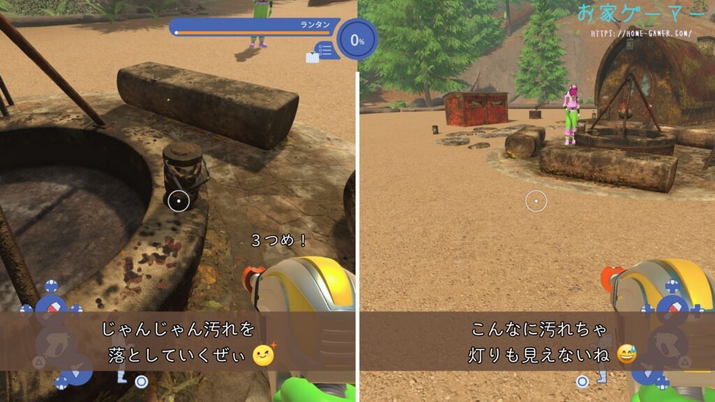パワーウォッシュシミュレーター2,PowerWash Simulator 2,攻略,バグ,ステージ,マルチプレイ,画面分割トロフィー,実績,没入感,キャンプ場,ジョブ,ランタン,赤いノズル