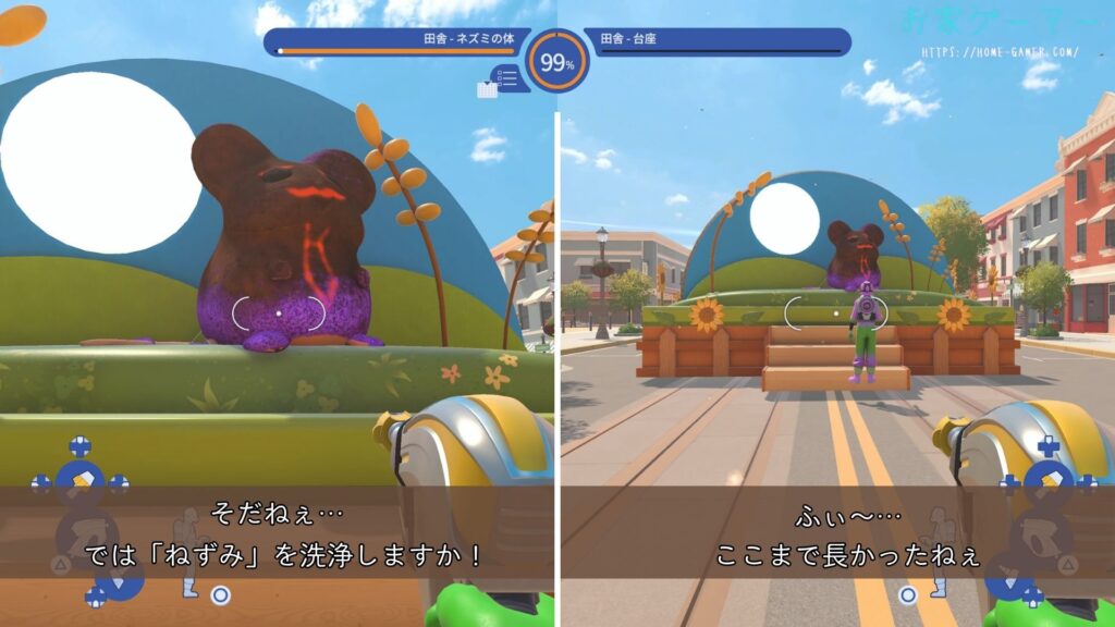 パワーウォッシュシミュレーター2,PowerWash Simulator 2,攻略,バグ,ステージ,マルチプレイ,画面分割トロフィー,実績,没入感,町のフロート,ジョブ,あらいぐま,やぎ,あひる,くじゃく,ねずみ