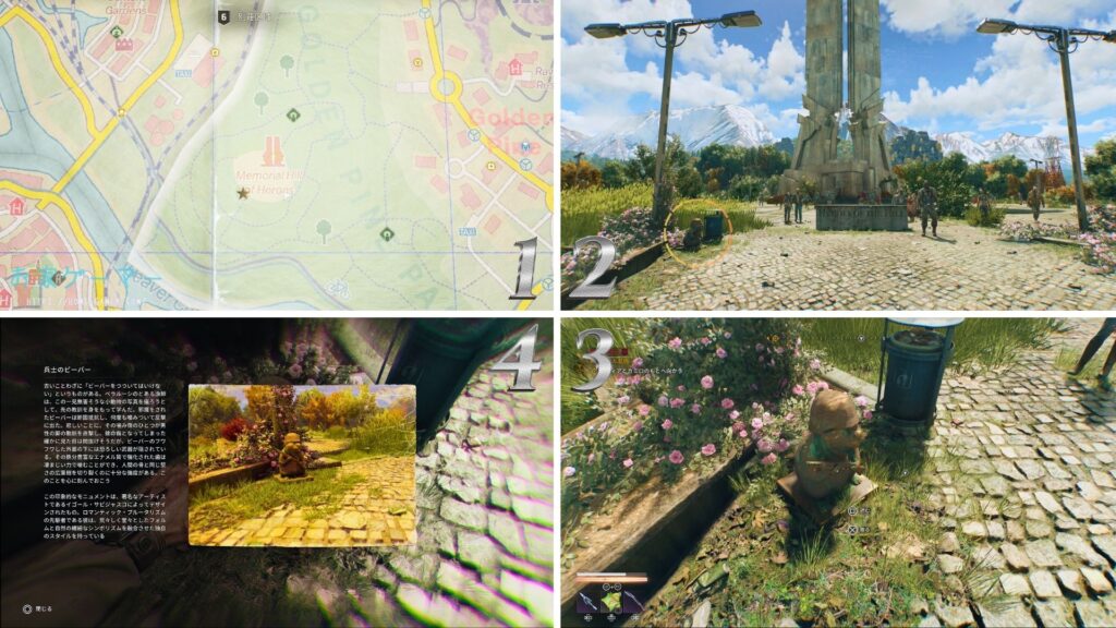 Dying Light The Beast,ダイイングライト ビースト,攻略,コレクタブル,収集品,ビーバー像,カストールウッズのビーバー,イースターエッグ,国立公園,旧市街地,精神病院,工場地帯,別荘区域,ファームランド,レクリエーション島,PS5,PS4,マップ,地図,