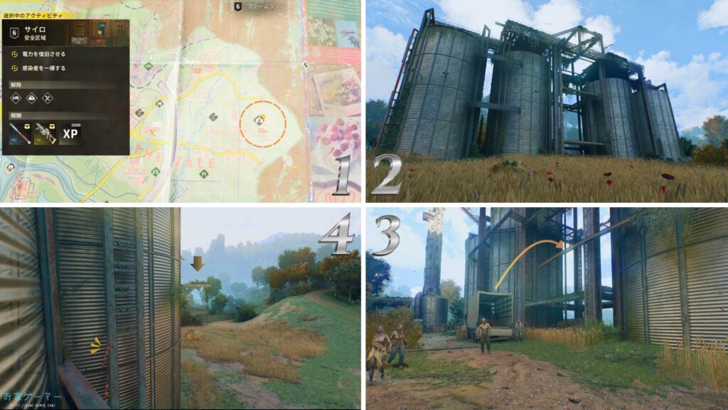 Dying Light The Beast,ダイイングライト ビースト,攻略,コレクタブル,収集品,設計図,ニューゲーム＋,強くてニューゲーム,追加された,PS5,PS4,ファームランド,別荘区域,マップ,地図,武器,フレアチャーム,炎のチャーム,見つからない
