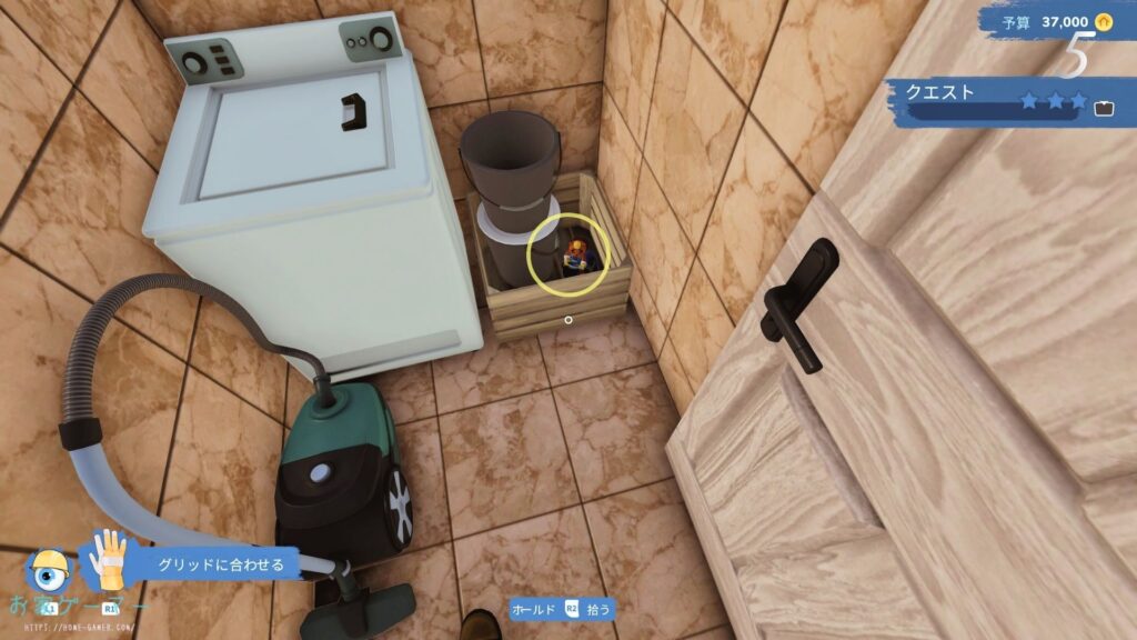 House Flipper 2,ハウスフリッパー2,攻略,ベッシー,ビーバー,どこ,コンプリート,ご褒美,人形,PS5,PC