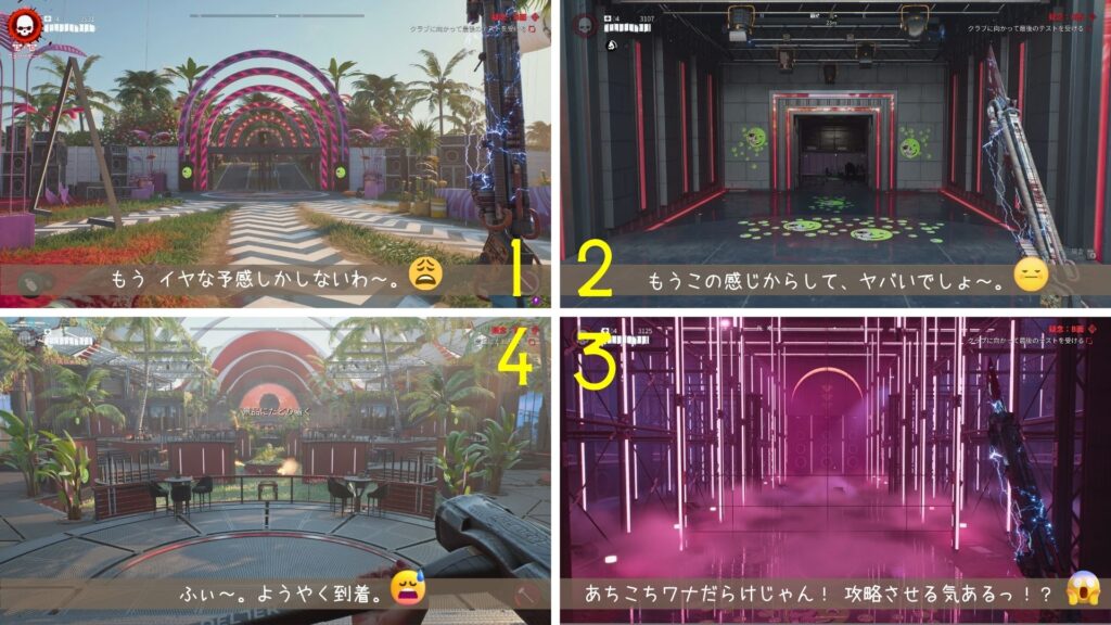 DEAD ISLAND2,デッドアイランド2,攻略,DLC,ハウス,haus,sola,ソラ,疑念,フレッシュメモリー,不適格者の道,ゾラ,北米版,日本語,PS5,PC,