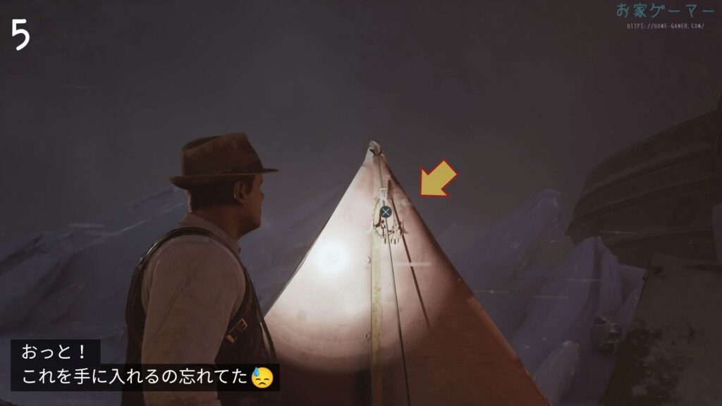 ALONE IN THE DARK,アローンインザダーク,攻略,景品,手がかり,謎解き,星座,カーンビー編,エミリー編,金庫,魔除け,リメイク,PS5,チャプター4