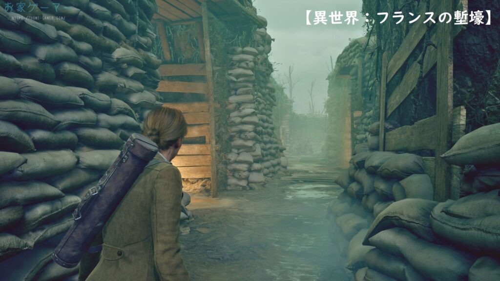 ALONE IN THE DARK,アローンインザダーク,攻略,景品,手がかり,謎解き,星座,カーンビー編,エミリー編,金庫,魔除け,リメイク,PS5,チャプター4